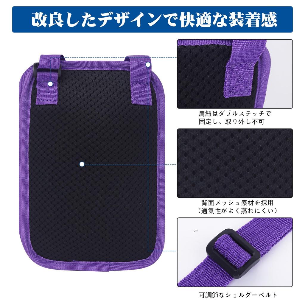 Passport Skimming Neck Security Passport Water Overseas Business 9 Pockets [OPOALO] Case, RFID, Prevention, 3-way, Hanging, Crossbody, Pouch, Cover,