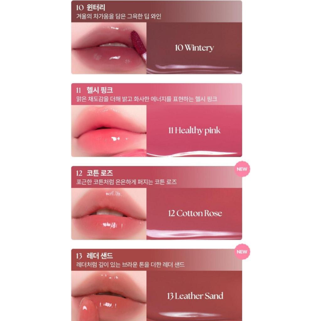 WAKEMAKE Waterful Glow Tint  4.6g (13 Colors)