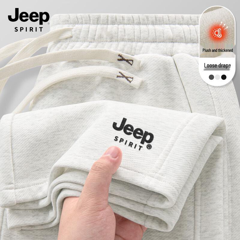 JEEP SPIRIT Men's 2025 Warm Loose Straight Leg Sweatpants