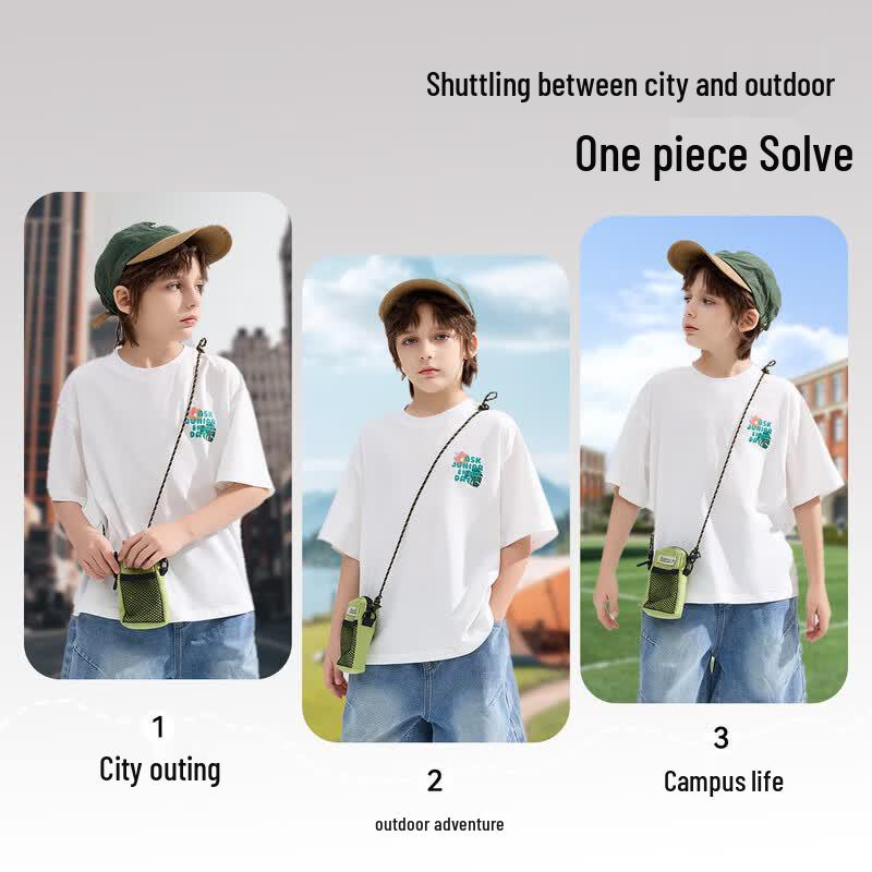 ASK JUNIOR 5A Anti-Bacterial Boys' Summer Short-Sleeve T-Shirt