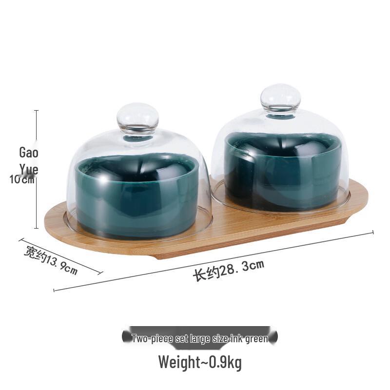Qianxing Ceramic & Bamboo Snack/Dessert Tray Set with Glass Lids