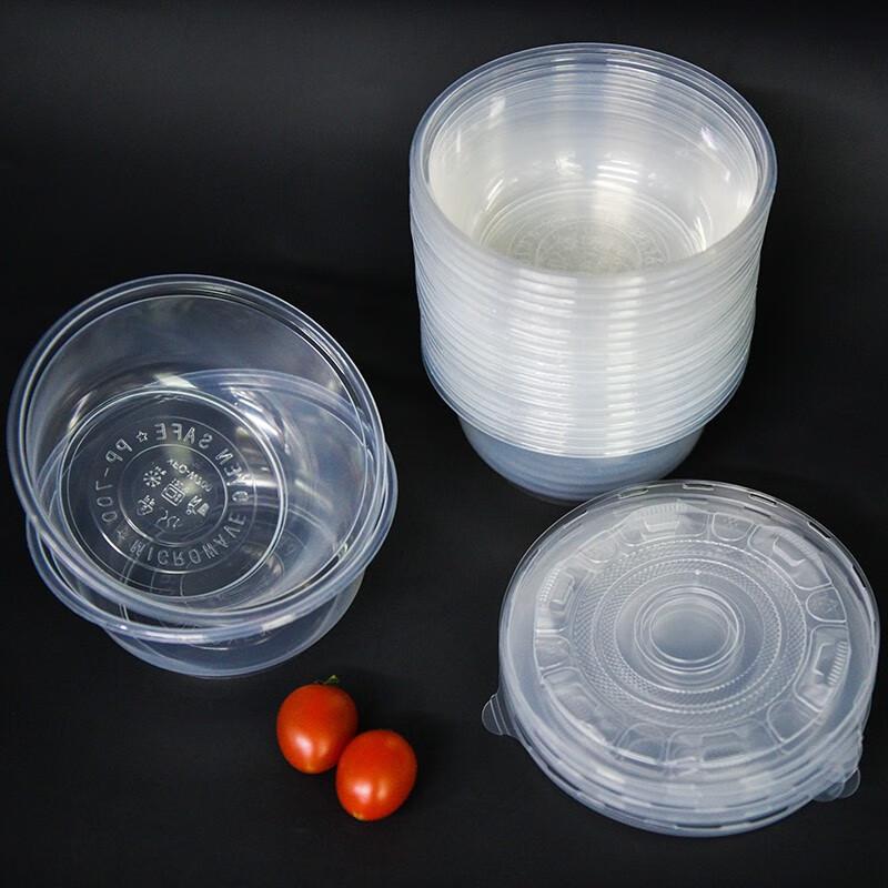 Fangcaodi Disposable Round Takeout Boxes, 620ml*40 Pieces, Plastic Containers for Meals, Dumplings, Tangyuan, with Lids