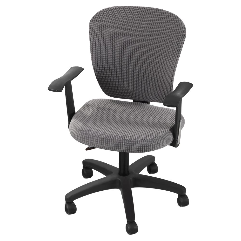 Buy Fashion Textile Elastic Stretch Office Chair Cover Computer Chair