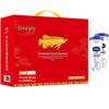 2x100ml vaseline body lotion + 5kg jinlongyu rice gift set