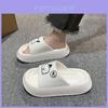 Soft Sole Cute Cartoon Style Summer Slippers For Women Indoor Outdoor Non-slip Comfort