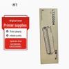 PFT LT3320SH Original Toner Cartridge