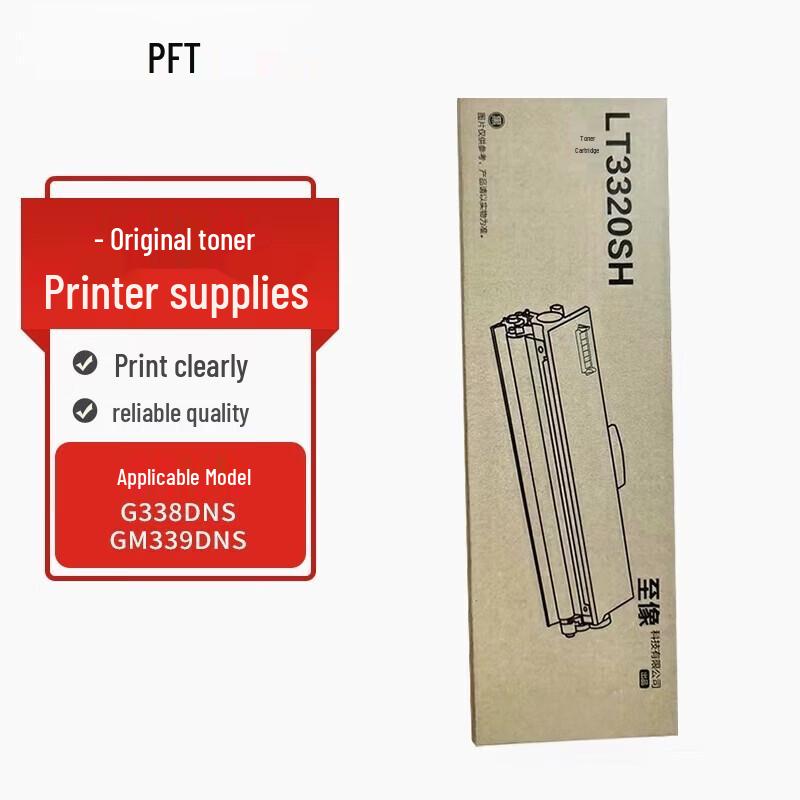 PFT LT3320SH Original Toner Cartridge
