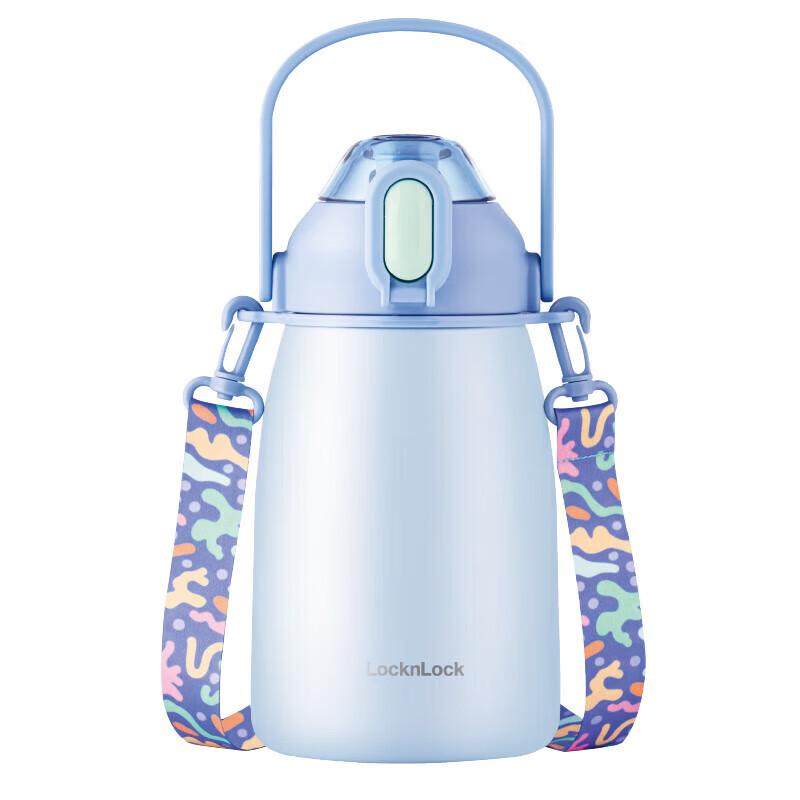 LocknLock Big Belly Insulated Bottle with Straw