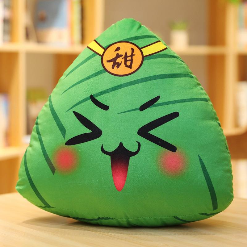 Dragon Boat Festival Zongzi Throw Pillow Simulation Creative Doll Throw Pillow Plush Toy Company Holiday Activities Gifts Plus Logo
