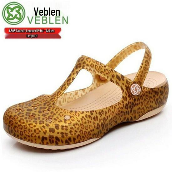 VEBLEN Women's Summer Flat Jelly Sandals - Beach & Outdoor Wedge Slippers