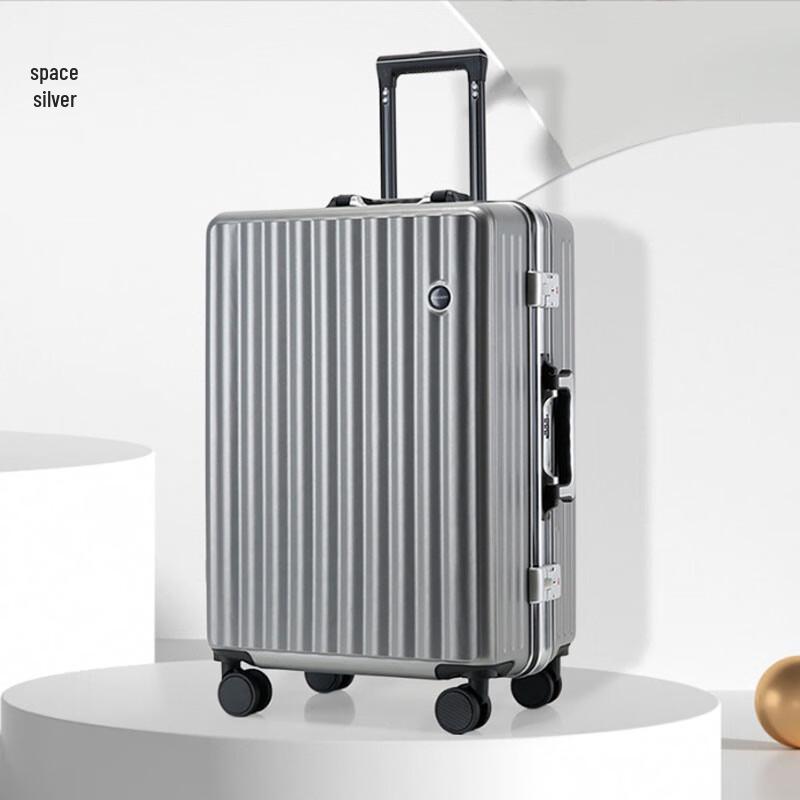 Xinyuesheng 22-inch Aluminum Frame Hardside Luggage