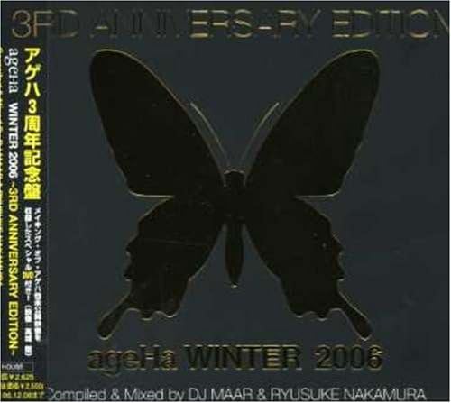 

CD РАЗНЫЕ ИСПОЛНИТЕЛИ, ЧАД ДЖЕКСОН ПРЕДСТАВЛЯЕТ - Ageha Winter 2006-3-я годовщина E GTCR05008 Япония ОбиТанцевальная и Электронная музыка Б/У