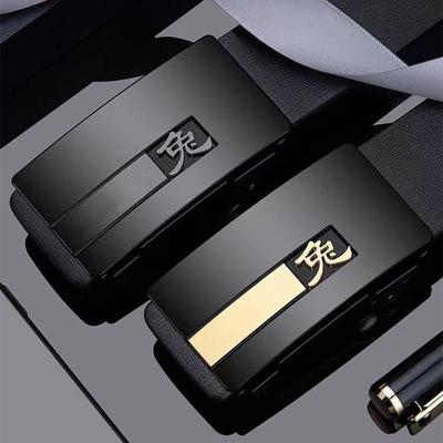 Zodiac Men's Automatic Buckle Belt: Stylish, Versatile Belt for Casual and Business Wear