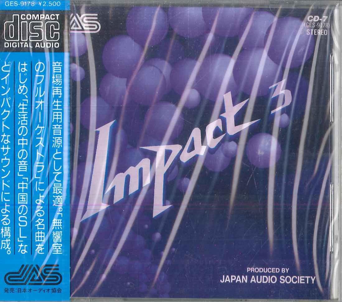 

CD VARIOUS - Impact 3 Cd-7 GES9178 NIPPON COLUMBIA Japan Obi Music Others Used