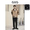GXG Men's Jacquard Lapel Jacket