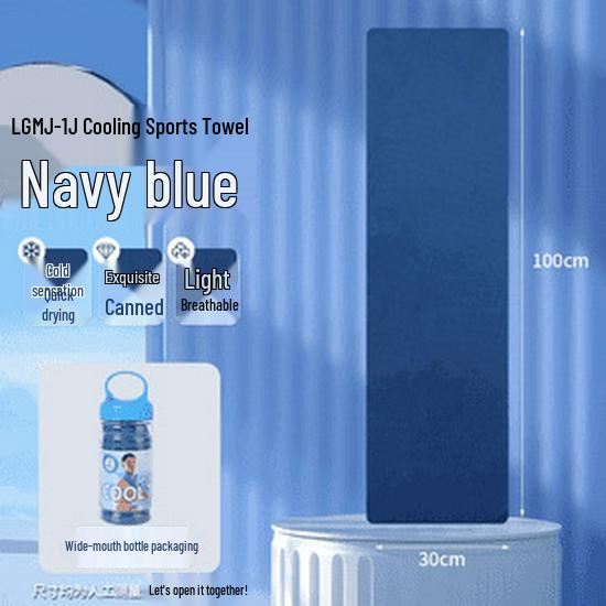 Cooling Quick-Dry Sports Towel - Sweat-Absorbent Ice-Cold Towel for Running, Gym, and Men & Women, Free Shipping