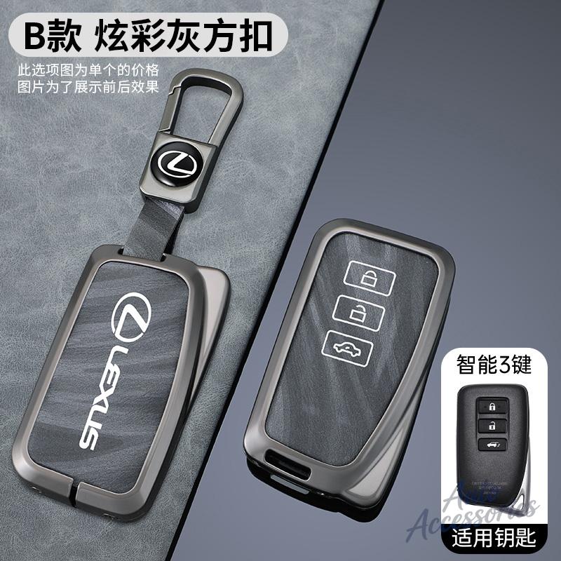 2/3/4 Button Car Key Fob Case Cover Holder Shell Protection For Lexus NX GS RX IS ES GX LX RC 200 250 350 LS 450H 300H Accessory JM3