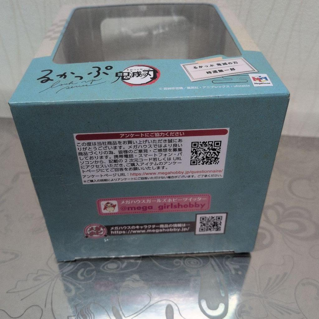 [USED] Demon Slayer: Kimetsu no Yaiba Rukappu Tokito Muichiro Figure