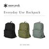 Snow Peak Everyday Use Backpack storage capacity lightweight daily commuting unisex