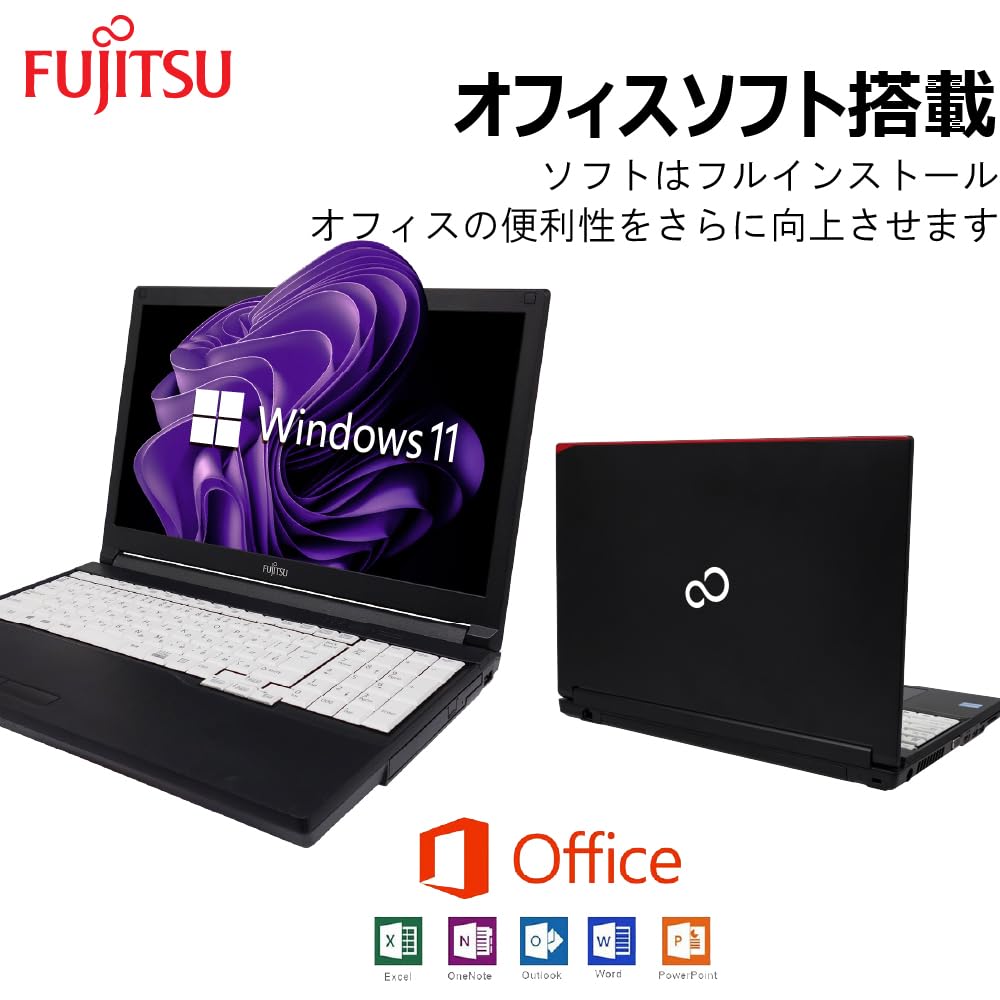 8th Generation Core I3 Laptop FMV A579 Office Included Windows 11 Compatible Large Screen USB HDMI Numeric Keypad Wireless LAN DVD Drive Business