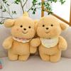 Süßes Samt Haustier Milchhund Pier Pier Plüschtier Puppe Stoffpuppe Kinder Ziehen Kleiner Golden Retriever Puppe