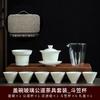 Porcelaine de jade suet service à thé kung fu imprimé cadeau d'affaires haut de gamme souvenir bol à couvercle 11 ans nouvelle boîte cadeau