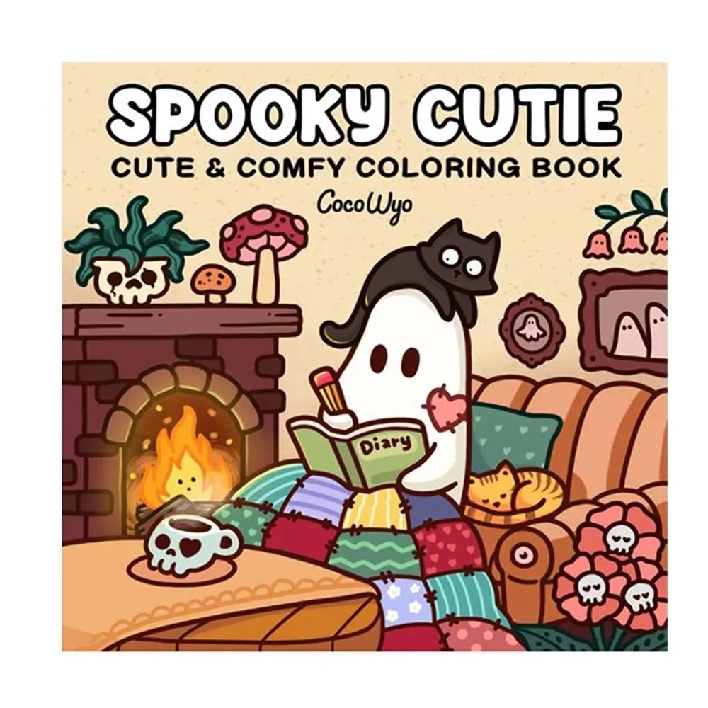 Spooky Cutie Carte de colorat în momente confortabile pentru relaxare Carte educațională de pictură cu graffiti cu creaturi înfiorătoare adorabile
