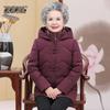XueZhongFei Mid-Aged Winter Hooded Down Jacket