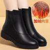 Fashion Versatile Short Tube Flat-bottomed Short Boots 2025 Autumn and Winter New Thick-soled Velvet Thickened Warm Snow Boots Mother Shoes