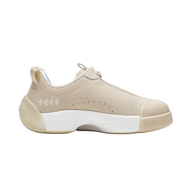Li Ning Abrasion Resistant Breathable Coverage Low top Casual Shoes Unisex Xuan Paper White AZGV095-1