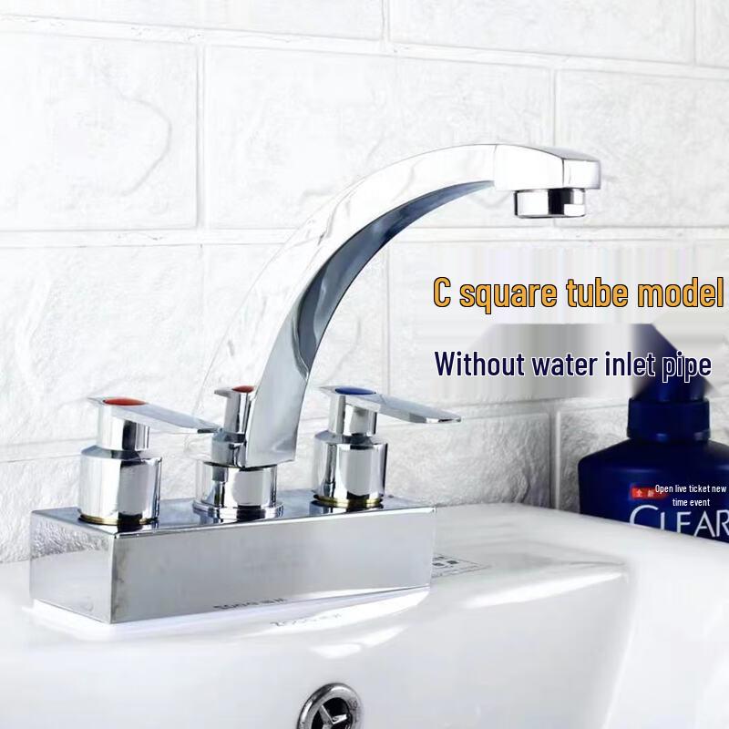 MDNG Hot & Cold Basin Faucet