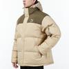 Puma Embroidered Logo Colorblock Cashew Flower Hooded Down Jacket Men Outerwear Brown 534973-12