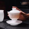 Ice Jade Gaiwan: Large Luxury White Porcelain Tea Bowl & Cup