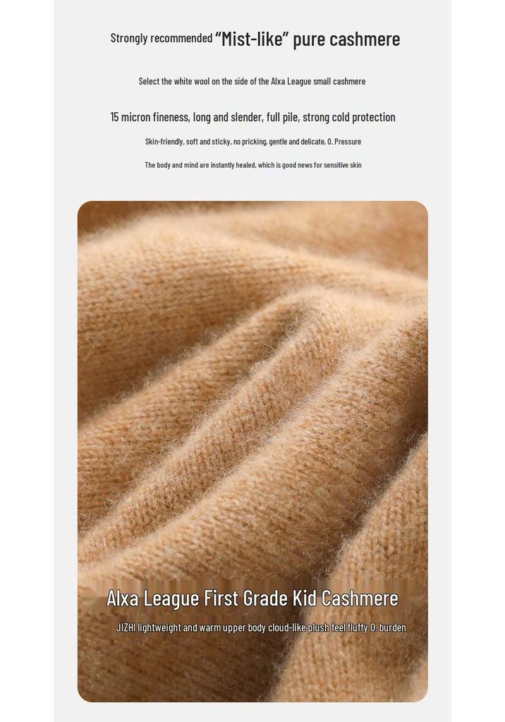 Women's Slim-Fit High-Neck Cashmere Sweater, Elegant & Versatile, Solid Color Knitted Layer