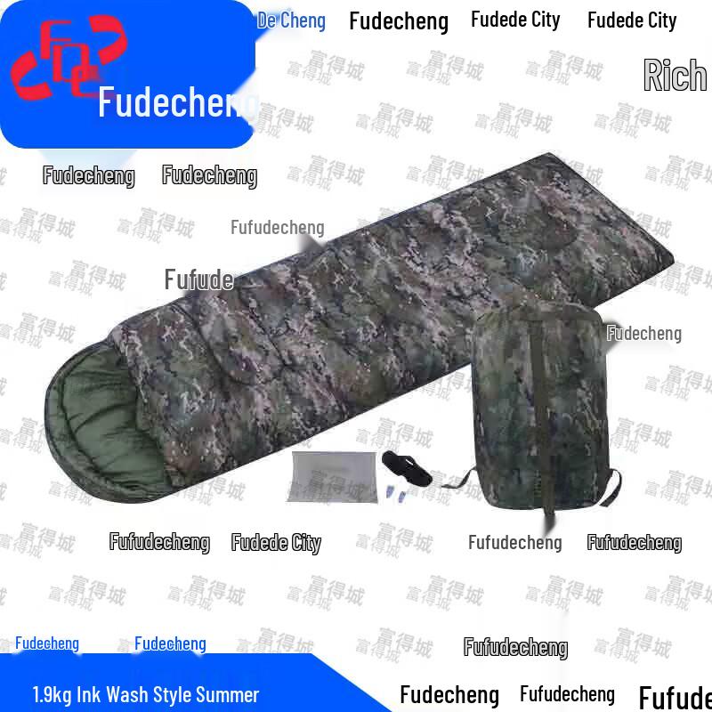 Camouflage obálkový spací pytel Fudecheng