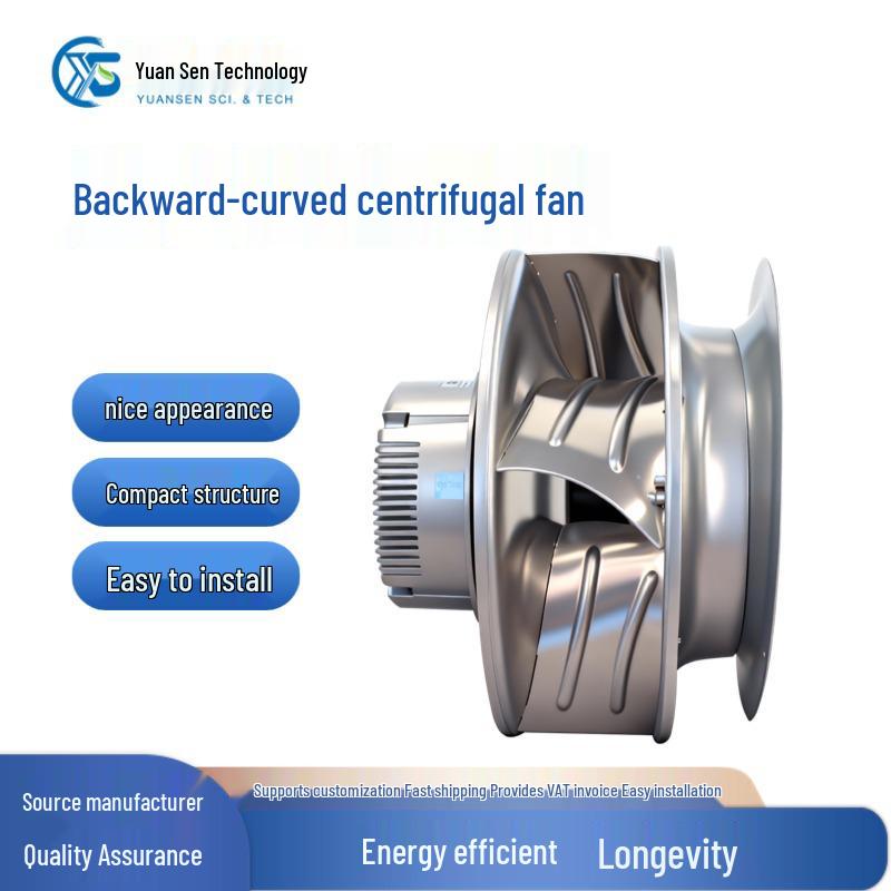 Low-Noise High-Efficiency Backward-Curved EC Fan for Ventilation and Smoke Exhaust in Medical Workshops