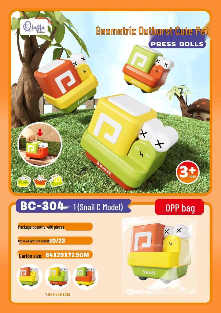 Inertial Gliding Owl Pull-Back, Drop-Resistant Toy for Kindergarten Kids