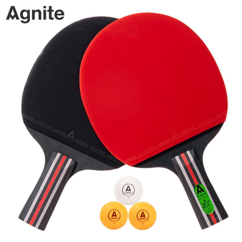 Deli Angernet FH211 3-Star Penhold Table Tennis Racket Set