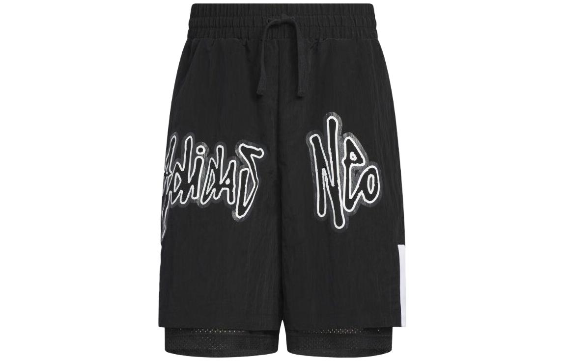 Adidas Neo Casual Shorts Men s Black Moderate IA6794 XS