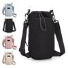 Portable Water Bottle Holder Bag With Adjustable Shoulder Strap Water Bottle Sleeve Cup Pouch For Outdoor Sports