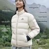 Pelliot Women's Ultra-Light Goose Down Outdoor Windproof Jacket