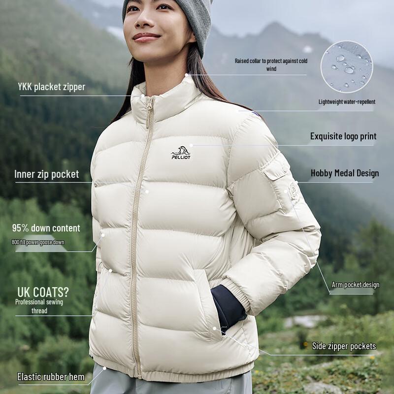 Pelliot Women's Ultra-Light Goose Down Outdoor Windproof Jacket