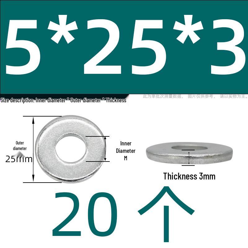 Ultra-Thick Galvanized Flat Washer Shim for M5-M30 Bolts