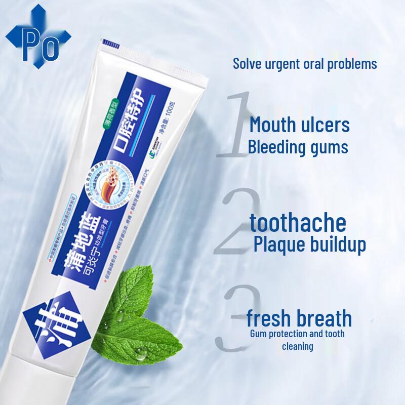 Pudilan Oral Care Toothpaste