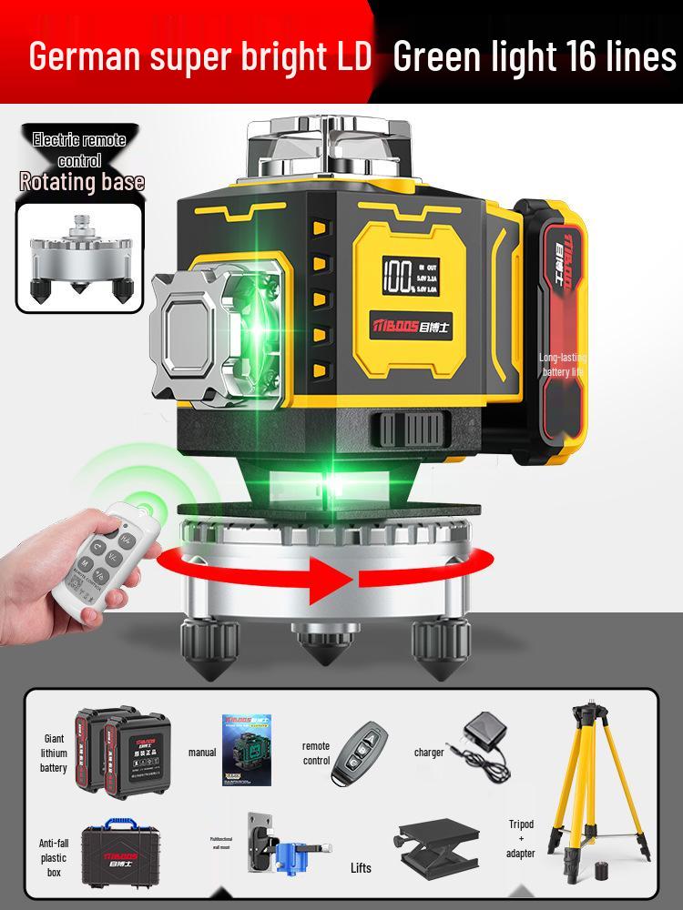 Mu Bo Shi High Precision Infrared Level - Outdoor Multifunctional Auto-Leveling Water Meter