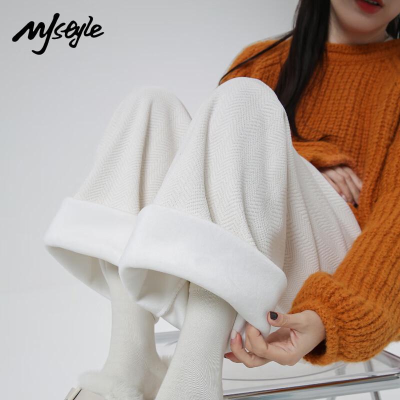 MJ STYLE Women's High-Waist Loose Wide-Leg Pants