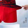 SEPTWOLVES Men's Pure Cotton Antibacterial Boxer Briefs Gift Set