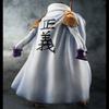One Piece Marine Headquarters Admiral Fujitora Scale PVC Painted Complete Figure Portrait.Of.Pirates "Sailing Again" [Issho] (Encore Re-release) 1/8