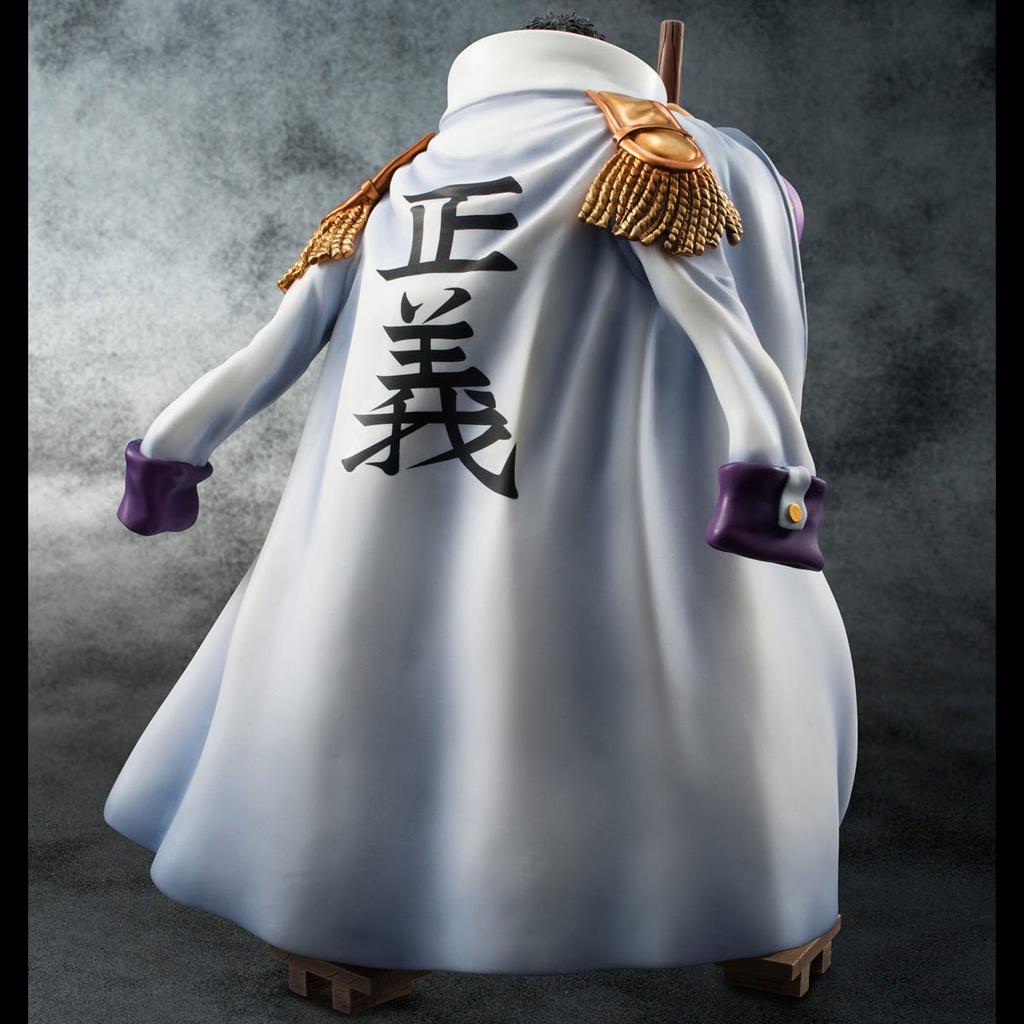 One Piece Marine Headquarters Admiral Fujitora Scale PVC Painted Complete Figure Portrait.Of.Pirates "Sailing Again" [Issho] (Encore Re-release) 1/8