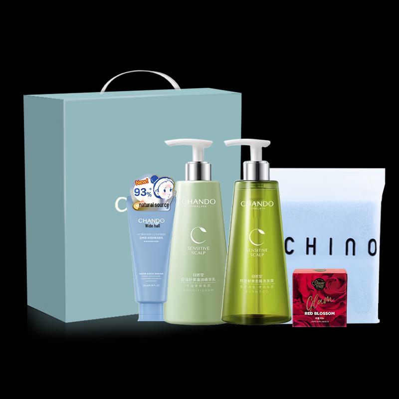 CHANDO Oil Control Serum 5-Piece Set